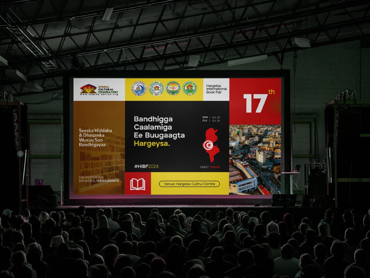HIBF - Image 3